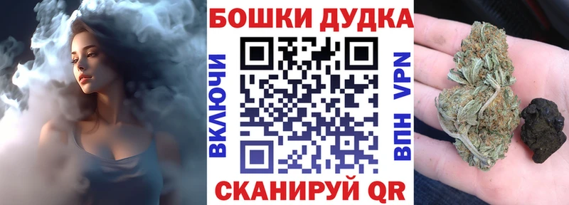 Как найти закладки Усть-Кут АМФЕТАМИН  блэк спрут зеркало  ГАШ  Меф мяу мяу  МАРИХУАНА  КОКАИН 