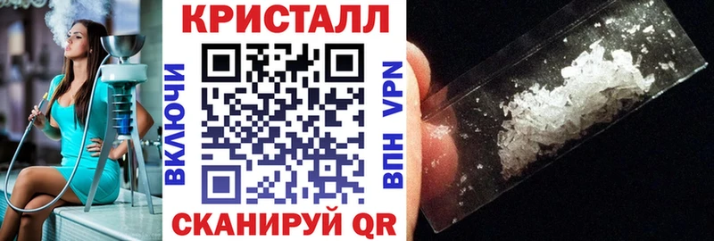 как найти наркотики  Усть-Кут  АМФЕТАМИН Premium 