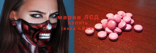 гашиш Мегион