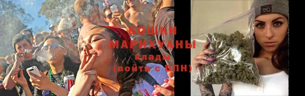 PSILOCYBIN Магадан