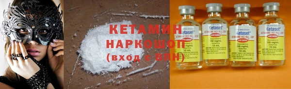 гашиш Мегион