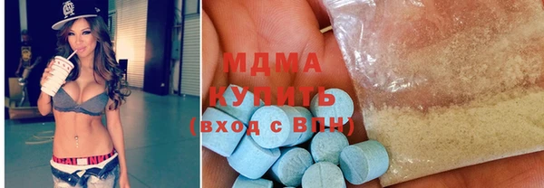 гашиш Мегион