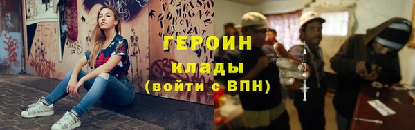 крисы Майский