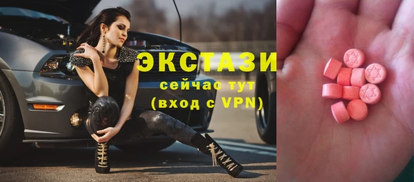 PSILOCYBIN Магадан