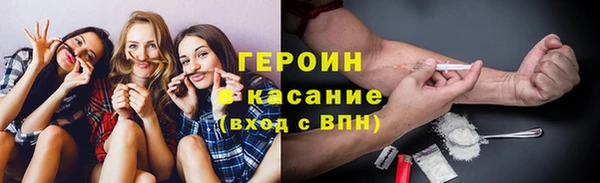 гашиш Мегион