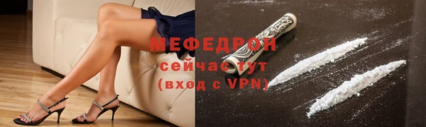 гашиш Мегион