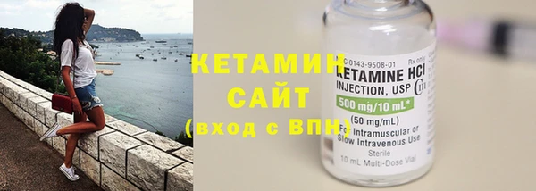PSILOCYBIN Магадан