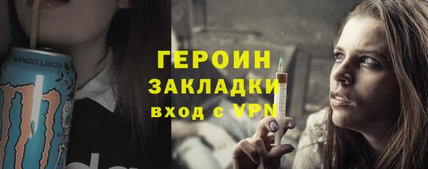 крисы Майский