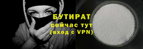 крисы Майский