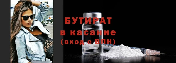 дмт Медногорск