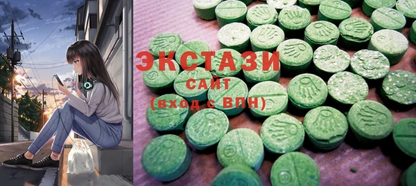 крисы Майский