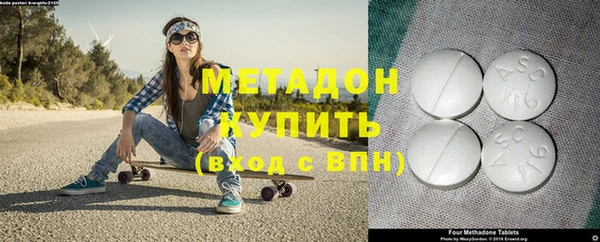 меф Медвежьегорск