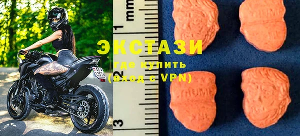 PSILOCYBIN Магадан