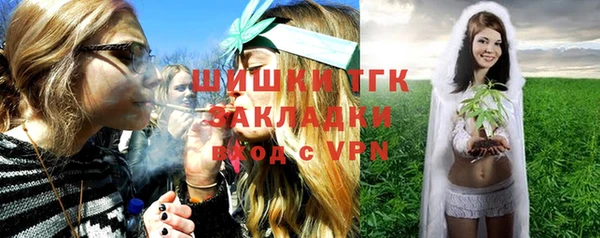 PSILOCYBIN Магадан