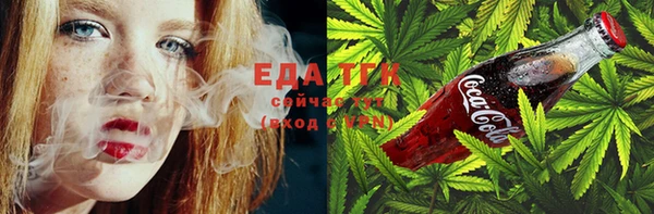 PSILOCYBIN Магадан