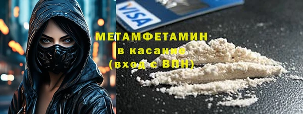меф Медвежьегорск