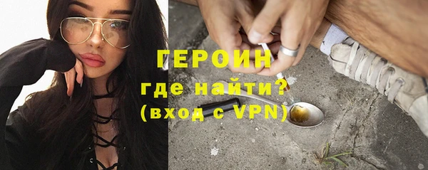 дмт Медногорск