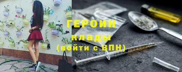 дмт Медногорск