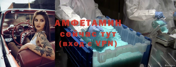 гашиш Мегион