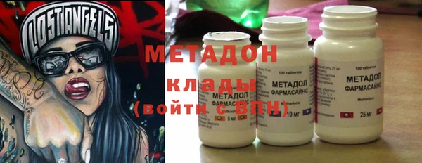меф Медвежьегорск