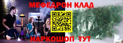 твердый Азнакаево