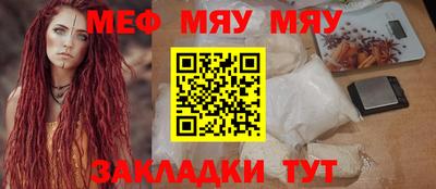 твердый Азнакаево