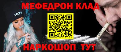 прущая мука Чапаевск