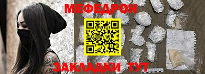 ГАЛЛЮЦИНОГЕННЫЕ ГРИБЫ Чебаркуль