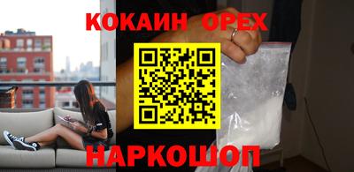 герыч Чебоксары