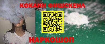 гашиш Абакан