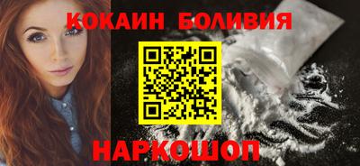 прущая мука Чапаевск