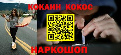 прущая мука Чапаевск