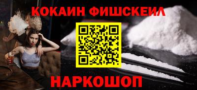 прущая мука Чапаевск