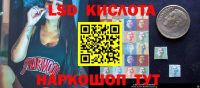 гашиш Абакан