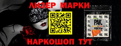 гашиш Абакан