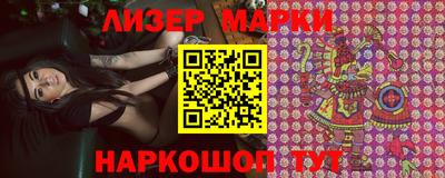 гашиш Абакан