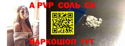 герыч Чебоксары