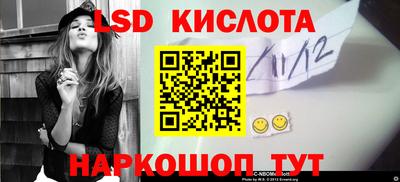 твердый Азнакаево