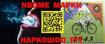 прущая мука Чапаевск