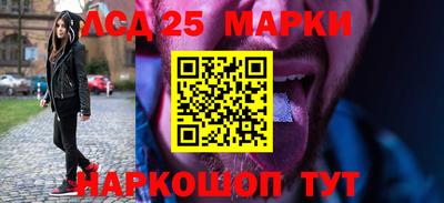 ГАЛЛЮЦИНОГЕННЫЕ ГРИБЫ Чебаркуль