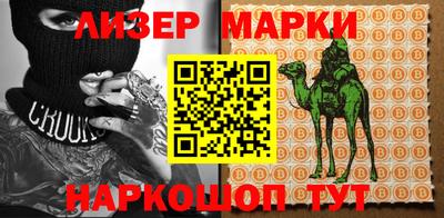 твердый Азнакаево