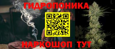 прущая мука Чапаевск