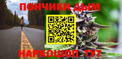 герыч Чебоксары