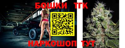 прущая мука Чапаевск