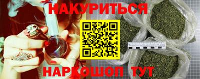 прущая мука Чапаевск