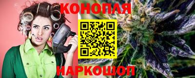 ГАЛЛЮЦИНОГЕННЫЕ ГРИБЫ Чебаркуль