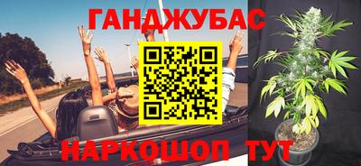 герыч Чебоксары