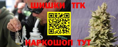 гашиш Абакан