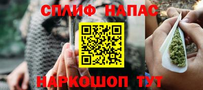герыч Чебоксары