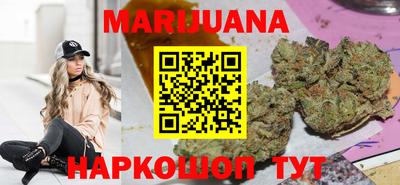 ГАЛЛЮЦИНОГЕННЫЕ ГРИБЫ Чебаркуль